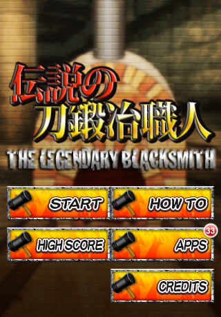 Screenshot THE LEGENDARY BLACKSMITH Screenshot THE LEGENDARY BLACKSMITH